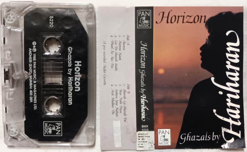 Ghazals By Hariharan Horizon Hindi Audio Cassette