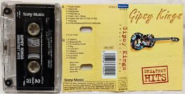 Gipsy Kings Greatest Hits Audio Cassette