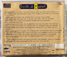 Golden Hour K.J.Yesudas Super Duets Tamil Audio CD