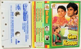 Gopi Kishan Hindi Audio Cassette By Anand Milind