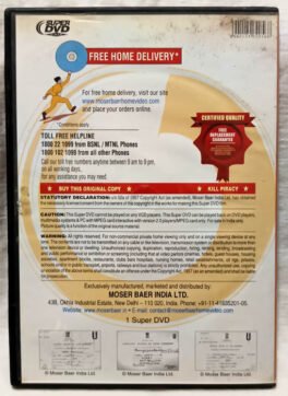Gowravam-Thangapadhakam-Vietnam Veedu Tamil Movie Dvd