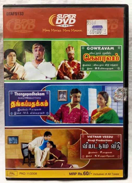 Gowravam-Thangapadhakam-Vietnam Veedu Tamil Movie Dvd