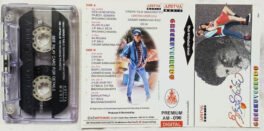 Greekuveerudu Telugu Songs Audio Cassette