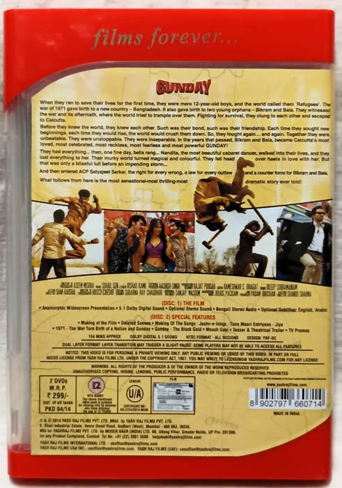 Gunday Hindi Movie DVD.