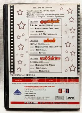 Guru Sishyan-Mannan-Maapillai Tamil Movie Dvd