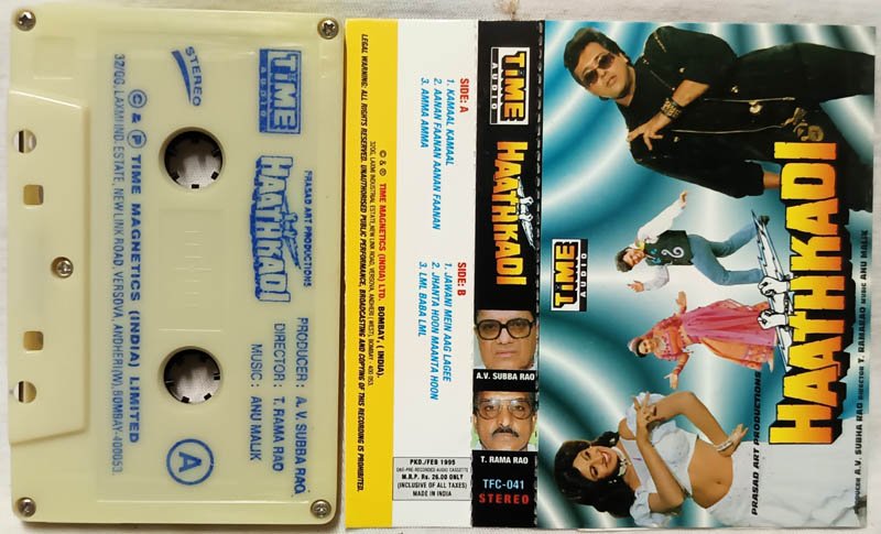 Haathkadi Hindi Audio Cassette By Anu Malik