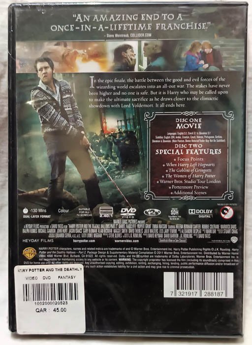 Harry Potter and The Deathly Hallows Part 2 English Movie Dvd.