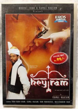 Hey Ram Hindi Movie DVD