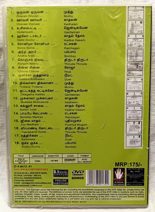 Hits of A.R.Rahman Vol.3 Tamil Movie Songs Dvd .
