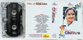 Hits of Chitra Malayalam Audio Cassette