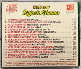 Hits of Rajesh Khanna Hindi Audio cd