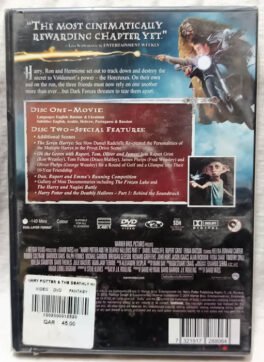 Horry Potter and The Deathly Hallows Part 1 English Movie Dvd