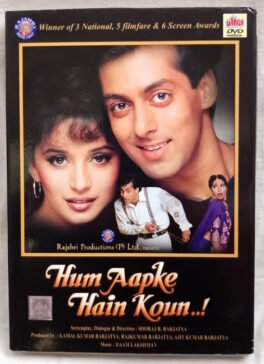 Hum Aapke Hain Koun Hindi Movie DVD