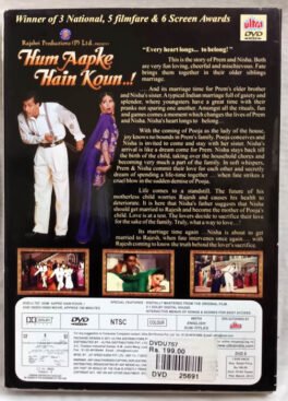 Hum Aapke Hain Koun Hindi Movie DVD
