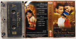 Hum Dil De Chuke Sanam Hindi Audio Cassette By Ismail Darbar