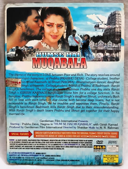 Humse Hai Muqabala Hindi Movie Dvd .