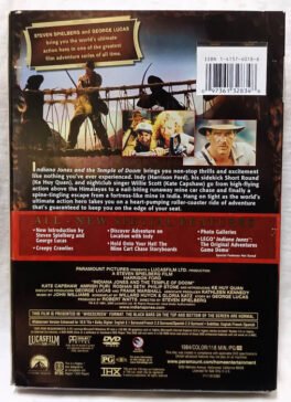 Indiana Jones and The Temple of Doom English Movie Dvd