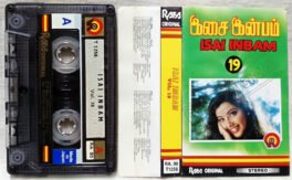 Isai Inbum Vol 19 Tamil Audio cassette