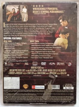 James Dean Rebel Without a Cause English Movie Dvd-Sealed Pack