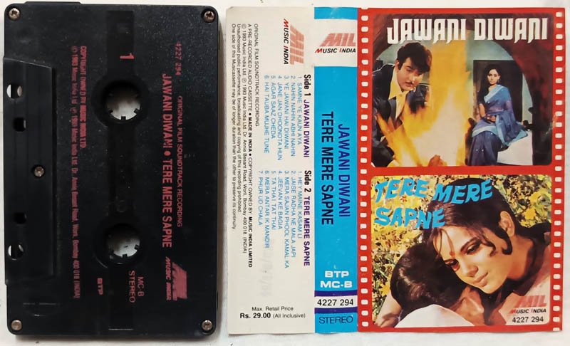 Jawani Diwani-Tere Mere Sapne Hindi Audio Cassette