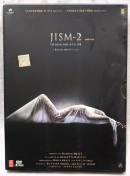 Jism 2 To Love Her is to Die English Movie Dvd