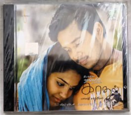 Kaadhal Audio cd By Joshua Sridhar-Sealed Pack