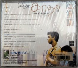 Kaadhal Audio cd By Joshua Sridhar-Sealed Pack
