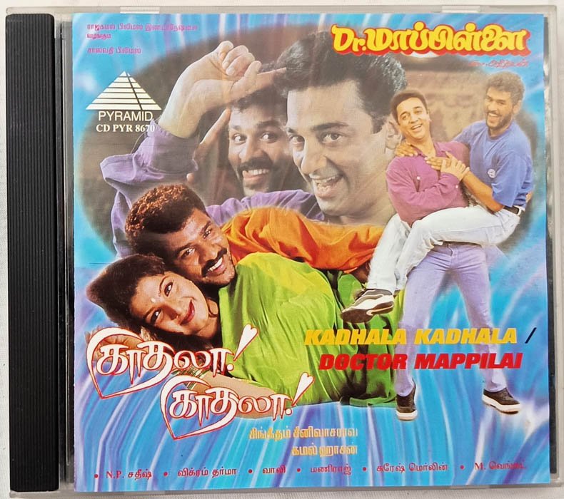 Kadhala Kadhala - Dr Mapillai Tamil Audio Cd