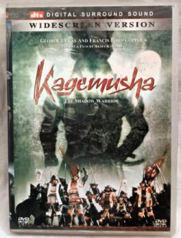 Kagemusha English Movie DVD
