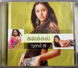 Kalakkal Smitha Tamil Audio CD