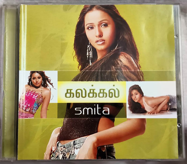 Kalakkal Smitha Tamil Audio CD