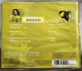 Kalakkal Smitha Tamil Audio CD