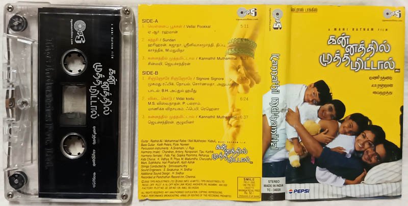Kanathil Muthamital Tamil Audio Cassette By A.R.Rahman