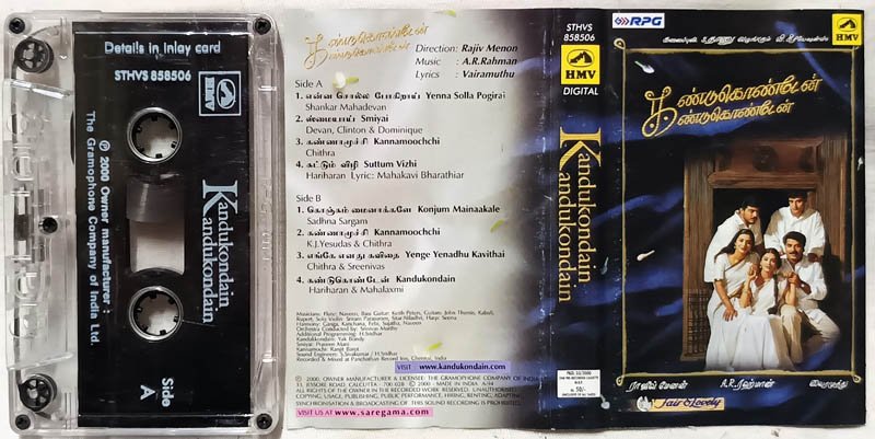 Kandukondain Kandukondain Tamil Audio Cassette By A.R.Rahman