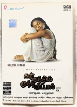 Kannathil Muthamittal Tamil Movie Dvd