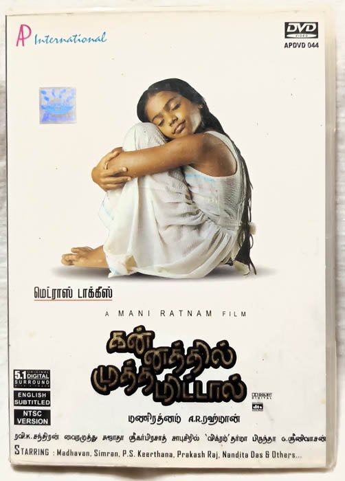 Kannathil Muthamittal Tamil Movie Dvd..