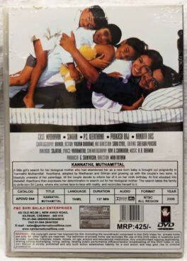 Kannathil Muthamittal Tamil Movie Dvd-Sealed Pack