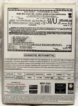 Kannathil Muthamittal Tamil Movie Dvd