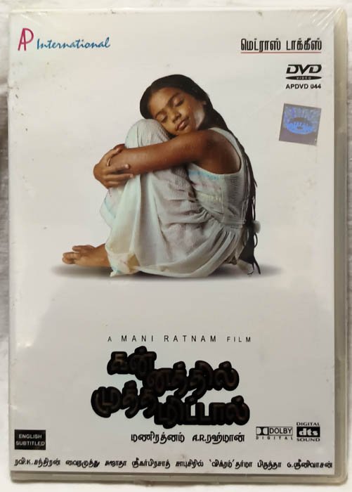 Kannathil Muthamittal Tamil Movie Dvd