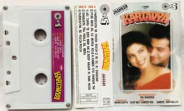 Kartavya Hindi Audio Cassette By Dilip Sen-Sameer Sen