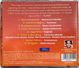 Karthik Music I Like Audio cd