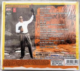 Khatta Meetha Hindi Audio cd By Pritam-Sealed Pack