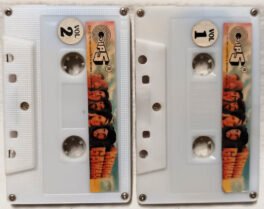 Khuda Gawah Hindi Audio Cassette By Laxmikant Pyarelal