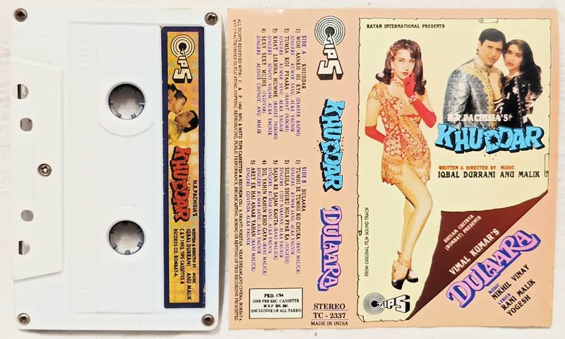Khuddar-Dulaara Hindi Audio Cassette