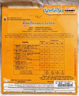 Kotta Bangaru Lokan Telugu Audio cd