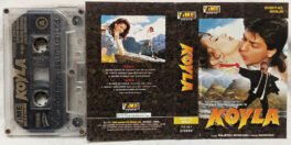 Koyla Hindi Audio Cassette By Rajesh Roshan