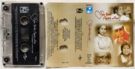 Kya Yehi Pyar Hai Hindi Audio Cassette