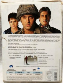 Lakshya Hindi Movie DVD
