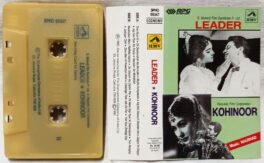 Leader-Kohinoor Hindi Audio Cassette By Naushad