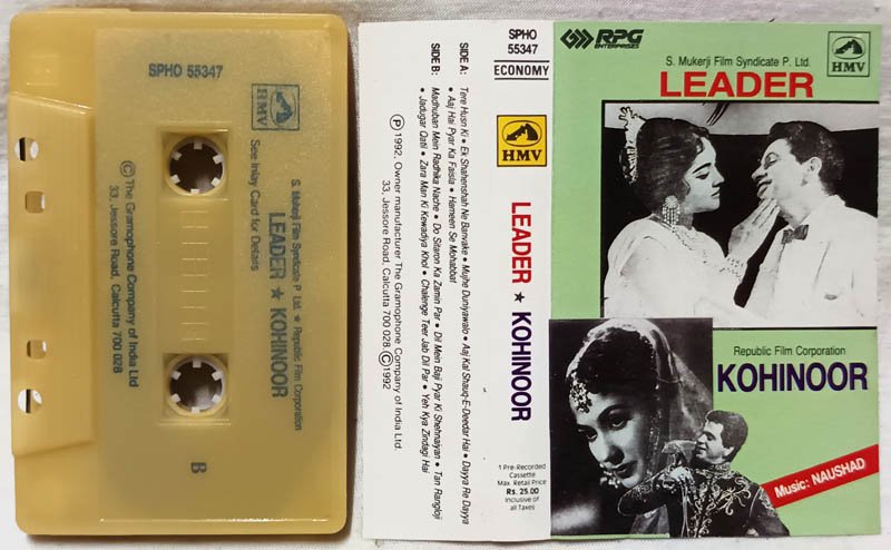 Leader-Kohinoor Hindi Audio Cassette By Naushad